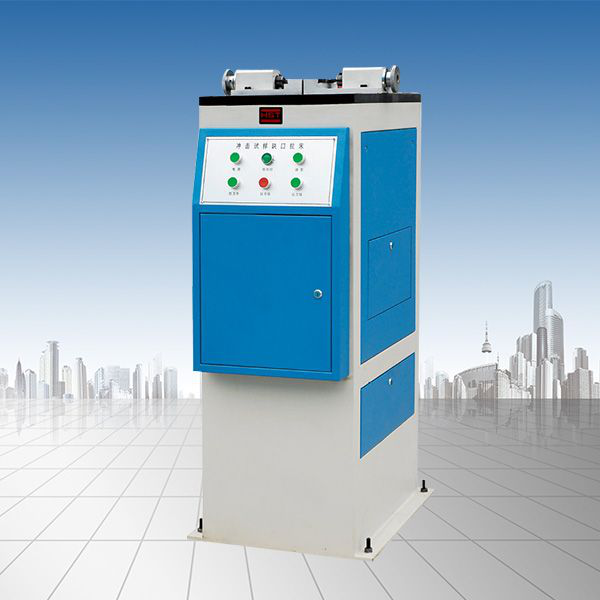 CSL-Y雙工位、濟南試驗機沖擊試樣缺口液壓拉床