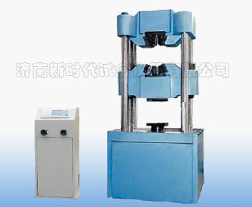WES-1000D數顯式液壓萬能試驗機《大機型強度高》